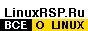 LinuxRSP.ru - информационный сайт по Linux
