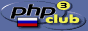 PHP Club